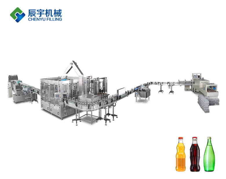 DCGF16-16-5 玻璃瓶碳酸yabosports